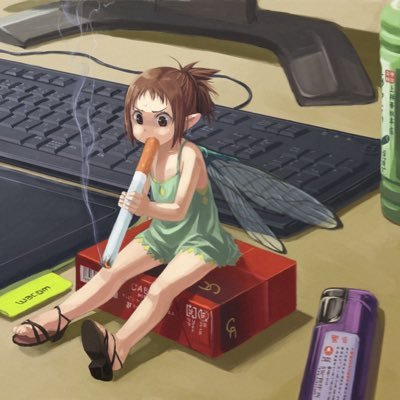 Shelcobra1's profile picture. yeah ok