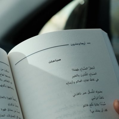 3l_9fa3's profile picture. 