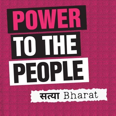 satyabharat25's profile picture. 