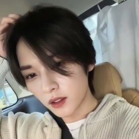 rinomiaow's profile picture. #misowsb ʚ₍ᐢ. .ᐢ₎ɞ 뻔한 시작의 romance 다 알아도 ᨐᵉᵒʷ