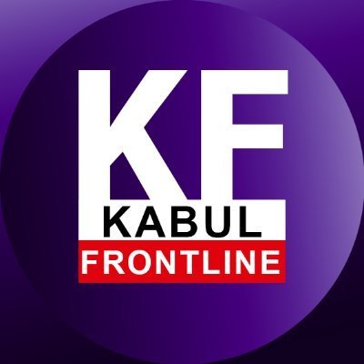 FrontlineKabul's profile picture. Kabull. Frontline is free and intellectual media outlet.

#Afghanistan #Pakistan #India #Iran