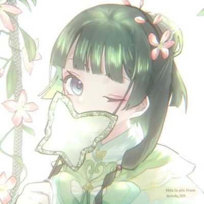 sedatedlamb's profile picture. ⠀ ⠀⠀𓂋 ⠀ ⠀ ⠀ ⠀ ⠀ ⠀ ⠀ ⠀ ⠀ ⠀ ⠀ ⠀ ⠀ ⠀ ⠀ ⠀ ⠀ ⠀ ⠀ ⠀ ⠀⠀⠀ ⠀ ⠀ ⠀ ʚ ૮꒰っ˕ -｡꒱১ ɞ | 𝟤𝟣. ᰔ 𝗌𝗁𝖾／𝗁𝖾𝗋. ‹𝟥 ⠀ ⠀ ⠀ ⠀ ⠀ ⠀ ⠀ ⠀⠀ ⠀ ⠀ ⠀ ⠀— » 𝖩 ♡