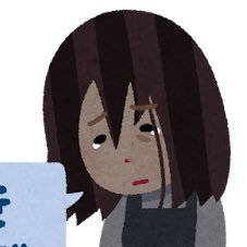 ninjin_bunny's profile picture. 今年🇯🇵病院にて目の下の脱脂手術を行い片目失明 ⚖️訴訟の方向で弁護士に相談中⚖️私はもう整形しないけど、整形する子みんなに幸あれ