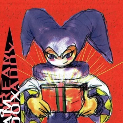 bowserfartcuck's profile picture. Hi I’m a minor