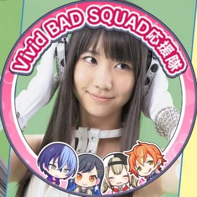 haventoya's profile picture. ☕🥞🎧🐹  ♡