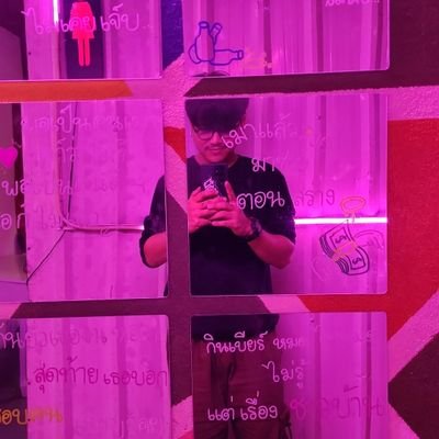 THETRUTH_F's profile picture. 29y | H178/69K | weed and friend | 
มาเติมกัน💚🪴