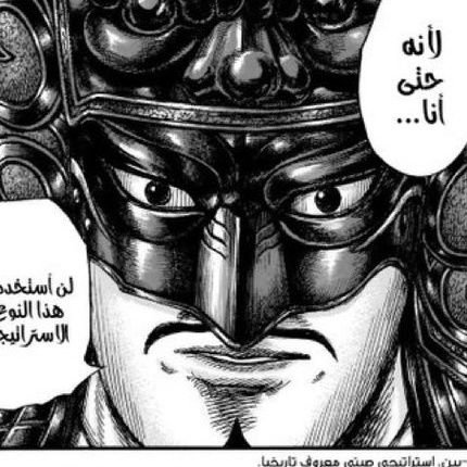 OU1sen's profile picture. 