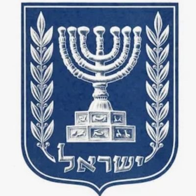 Eyamalim97201's profile picture. alIch bin israelischer Soldat. Ich nehme dort teil.I am a Kurdish soldier🇹🇯🇮🇱🇺🇸🇱🇹🎗🪖 https://t.co/AFkcSRJLzB biriz xemu.🗻🕋