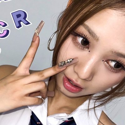 sujinP01's profile picture. ͏⠀⠀⠀⠀⠀⠀⠀⠀⠀#수진 & #코코로:  (Ɔ ˘⌣˘)♬