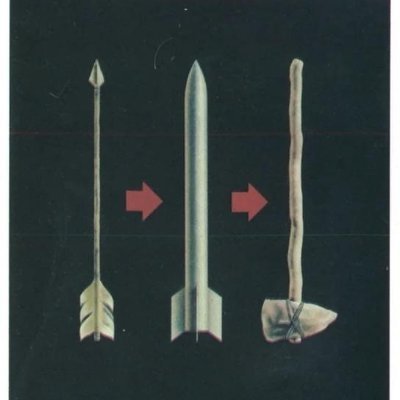 MatsHAnder9994's profile picture. Retorisk kirurg med säregen humor. Står fast vid att omdöme alltid är viktigare än en tom titel. Fakta slår fördomar. Var försiktig med vad du önskar dig.