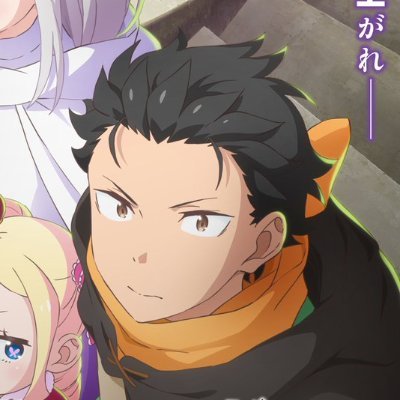 acertainzero's profile picture. 20↑ \ Art & Memes \ Toaru, Re:Zero, Xenoblade, Halo, etc \ 🐟