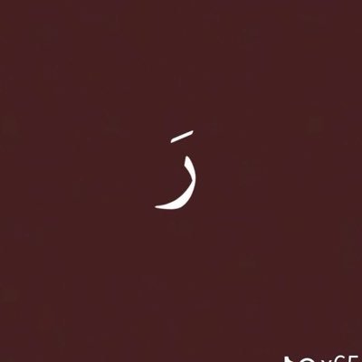 reyeo0's profile picture. 