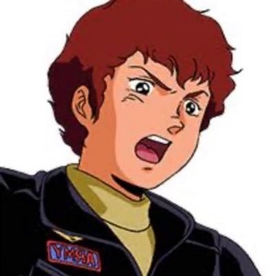 000093r's profile picture. 大尉、ロンド・ベル所属、本垢が凍結したので 垢作り直しました、ガンダムシリーズ、ガンプラ、ゲーム、無言フォロー失礼します。2代目本垢、サブ垢.安室透=降谷零=バーボン、トリプルフェイス@n1bjj、リボンズ・アルマーク、アムロ専用垢 相棒ボッシュ・ウェラー、アル。