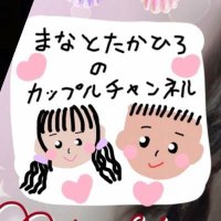 たかひろ🐶💜 (@takaut0112) 's Twitter Profile Photo