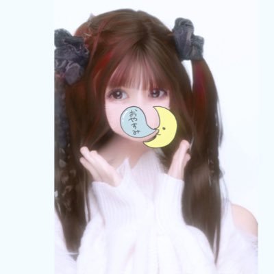 cocokosame0623's profile picture. 大好きな人@amam_frfr_ サブ@amamfrfr2nd ❄︎••┈┈┈┈••❄︎••┈┈┈┈••❄︎# 浮上＝DM返信×