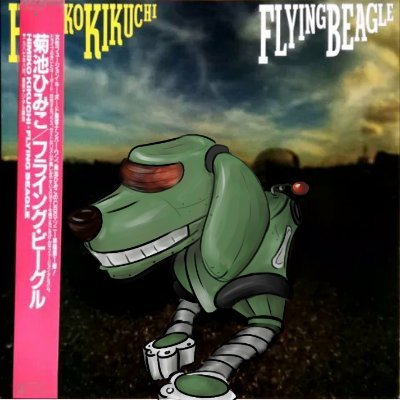 Angel_bitter_'s profile picture. the fool on cool

// dibujo aqui MUY de vez en cuando @bitter_draws