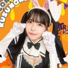 yonyon_4n4's profile picture. #ちっちゃいものクラブ REIRIE推しとなかよくなりたい月間