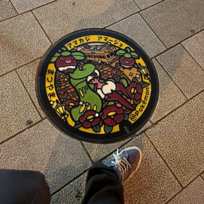 MR0a7EcLqid6OEw's profile picture. https://t.co/Ug10a9mBPg