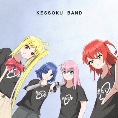 Zystooonesuper's profile picture. @Zystoooneの絵垢 18歳 主にドラゴンボールかぼざろ、たまにライダー 2025年4月からイラスト始めました マシュマロ→ https://t.co/PCvxfRnwSJ