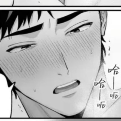 yinxial38's profile picture. 