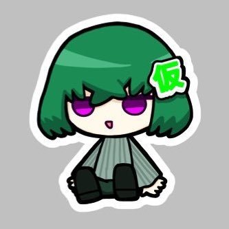 BLVO_JP028's profile picture. 今インターネットでもっともハロウィンな存在 / 🍆