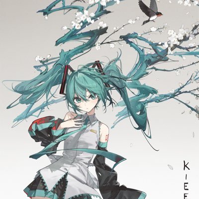pfp by @kieed23232 | 26 | Miku