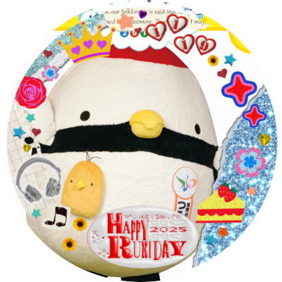 tsurutsuru_oha's profile picture. 日プから鶴房くん👽鶴平、豆鶴、ヨナ鶴、S4、純鶴、結局箱推しです❤️JO1全員大好き💕よろしくお願いします。 無言フォロー失礼します！JAMさんの無言フォロー歓迎です。RTいいね多め。ミュート推奨😌 #JO1主婦 #熟ＪＡＭ #柱の陰からJO1を見守る会 N°214。 アイコンは鶴居村のゆるキャラつるぼーくん😊