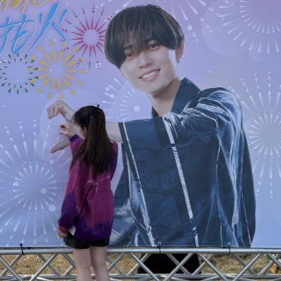 ren_ren_luv123's profile picture. 01line（24）｜FC会員 ｜kanto｜社会人｜永瀬担🖤｜連番相手やオフシも遊べるお友達募集中🌟