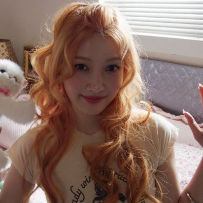 noyetuser's profile picture. 22, pedagogia.