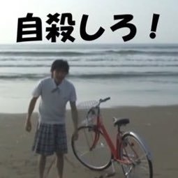 efblny's profile picture. まじでDM❌って言ってるやろが😡😡😡😡😡😡