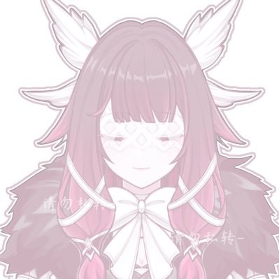 seek4hyun's profile picture. 𓏵 ˚ flx & jsng centric . always a priv, ifb most of the time ୨ৎ ! insane bl lover.