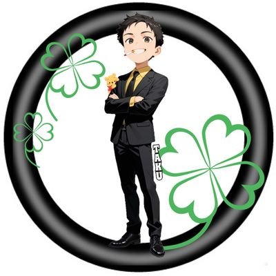 DRtaku0091's profile picture. 🐶@zenoooo83 🐥@mmcha_n_ 🐛@ougetuSHIRASU 🐿@momo__11O ☘️@yo2ba0610 🧝‍♂️@yrmadayo 🧝‍♀️@kuy_Rei🧚‍♂️@Bty0171205 🧟‍♂️@shokun00000🦫@tata0311_