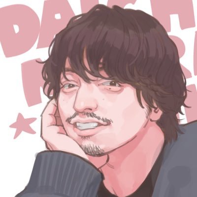 grllpoter's profile picture. 20↑◆Daichi Miura（三浦大知）◆DEATH STRANDING◆DO NOT USE, EDIT, REUPLOAD my artworks. ◆MHWildsスクショ隔離@grllpoterbgs