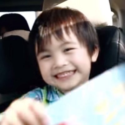 ianne_SPT's profile picture. 🥰 Support 😍😘🚌 BUS 🅰️🅰️ 🎸@AA_Ashirakorn 🏒@phutatchai 🍦🥛