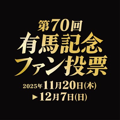 arima_fv's profile picture. 