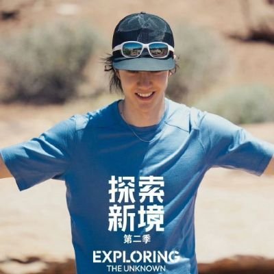 CnYibo's profile picture. 王一博后援会💚关注一博最新资讯🏍️
Stay tuned for the latest #WangYibo王一博 #왕이보 #หวังอี้ป๋อ News, Performance ,Updates and more!
💚Actor, dancer, singer, host, motorcycle racer