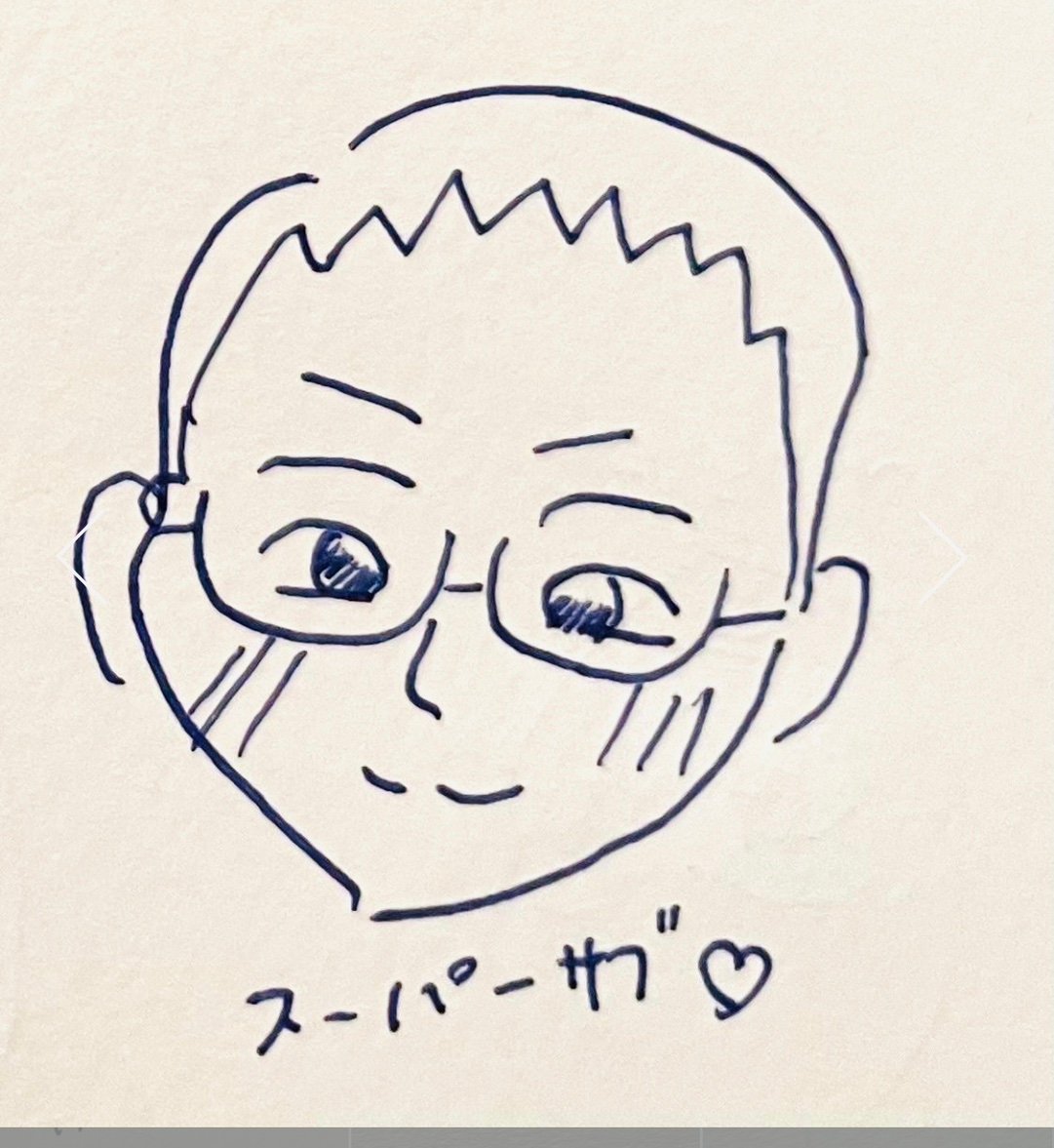 FFさん専用ページ ْ on X