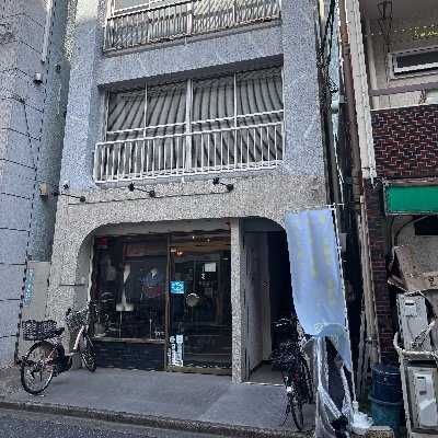mend_rental's profile picture. 【巣鴨駅徒歩2分】士業専門レンタルオフィスが月額45,000円〜ご利用いただけます。行政書士・社労士・税理士・司法書士等の士業限定10区画の小規模オフィスです。内覧は随時受付中ですので、お気軽にお問い合わせください！👉https://t.co/v7HVTBOQFj