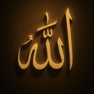 Khan1212Na88's profile picture. 