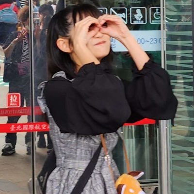 fukeidownunder's profile picture. さくら学院, BEYOOOOONDS and Rosy Chronicle fan from 🇦🇺. 島倉りか 西田汐里 中山夏月姫 豫風瑠乃 石井泉羽 植村葉純 橋田歩果 ♡. I wish 小林萌花 were my piano teacher. Brisbane Lions 🦁 2024 & 2025🏆🏆