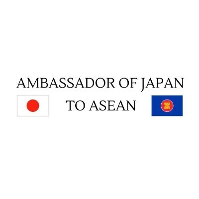 amb_japan_asean's profile picture. Ambassador of Japan to ASEAN. Reposts & links are not endorsement.