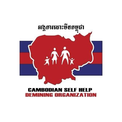 CshdD61122's profile picture. 