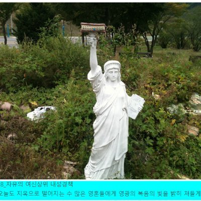 LoveTruth85's profile picture. KIM