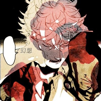 astrotubbie_'s profile picture. ola ya volví, bso en la pata, amo a perxas ☝🏻