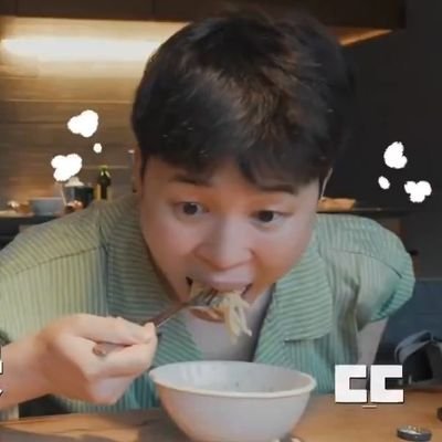 Jinhit_employee's profile picture. ||   Yeehaw   ||   Kim Namjoon, I surrender to thee   ||