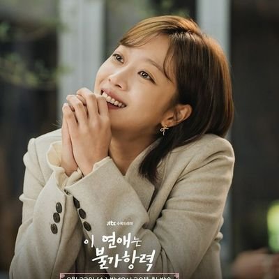 Lady_Dorameira's profile picture. 𝘋𝘰𝘳𝘢𝘮𝘦𝘪𝘳𝘢 & 𝘔𝘢𝘳𝘪𝘢 𝘙𝘦𝘨ê𝘯𝘤𝘪𝘢.
                                                                       𝐒𝐞𝐦𝐩𝐫𝐞 à 𝐞𝐬𝐪𝐮𝐞𝐫𝐝𝐚.