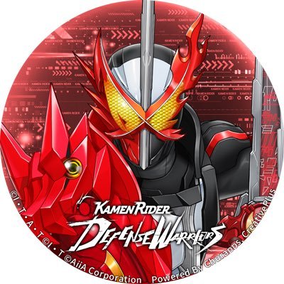 sengokukibaka's profile picture. ラーメンと魚ににいいねするアカウント。ハリポタ（ハッフルパフ推し）/仮面ライダー/ガンダム///最近はウルトラマンカードゲームに夢中