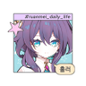 freaminet's profile picture. 📂 ひとりぼっち ՚՚  ⭒  ⋆  ! のキャンドル 🖇