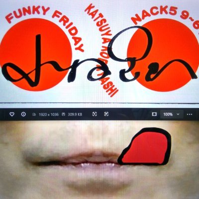 TSNAffFNunyyLOt's profile picture. どうも、僕は千葉県八千代市在住の本名「かおる」でかっくんと申しまして、愛車は2025年で20周年を迎えた黒弾丸ことトヨタ・ラクティスに乗っております。

ちなみにTBは、大人でも子供でもない存在である「とっつあん坊や」の意味(僕が勝手に解釈)となります。