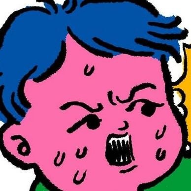 momijikun_kiki's profile picture. 公共土木の中の人が土地家屋調査士+行政書士で独立開業を目差す
/197●年生/土地家屋調査士.行政書士.建築士保有/HOCAD部CALXsurvey部Drogger部openhinata部所属
調査士受験記録も良ければご覧下さい。
note→https://t.co/8KpwrtDDQQ